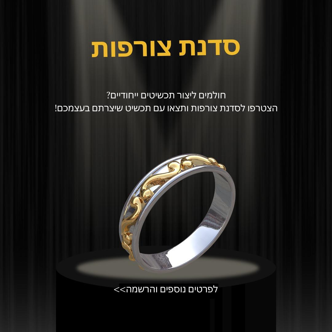 WhatsApp Image 2025-05-07 at 20.38.51