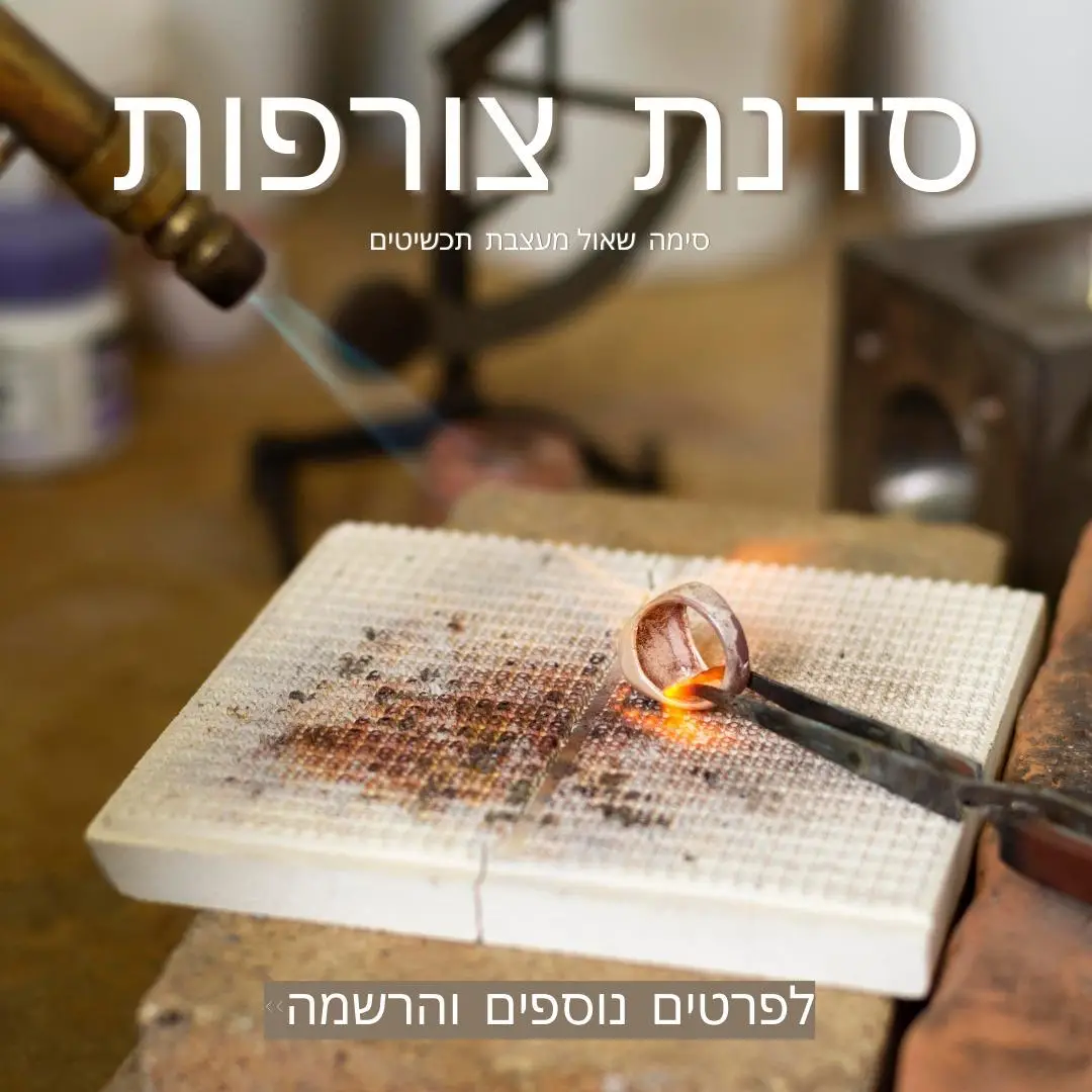 WhatsApp Image 2025-05-07 at 20.38.52