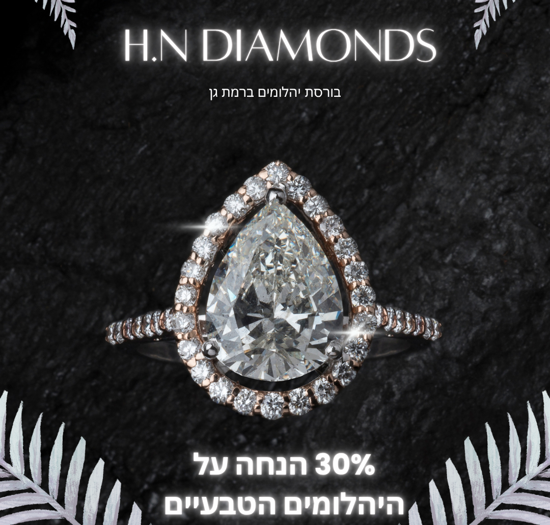 Black and White Elegant Jewelry Sale Promotion Instagram Post