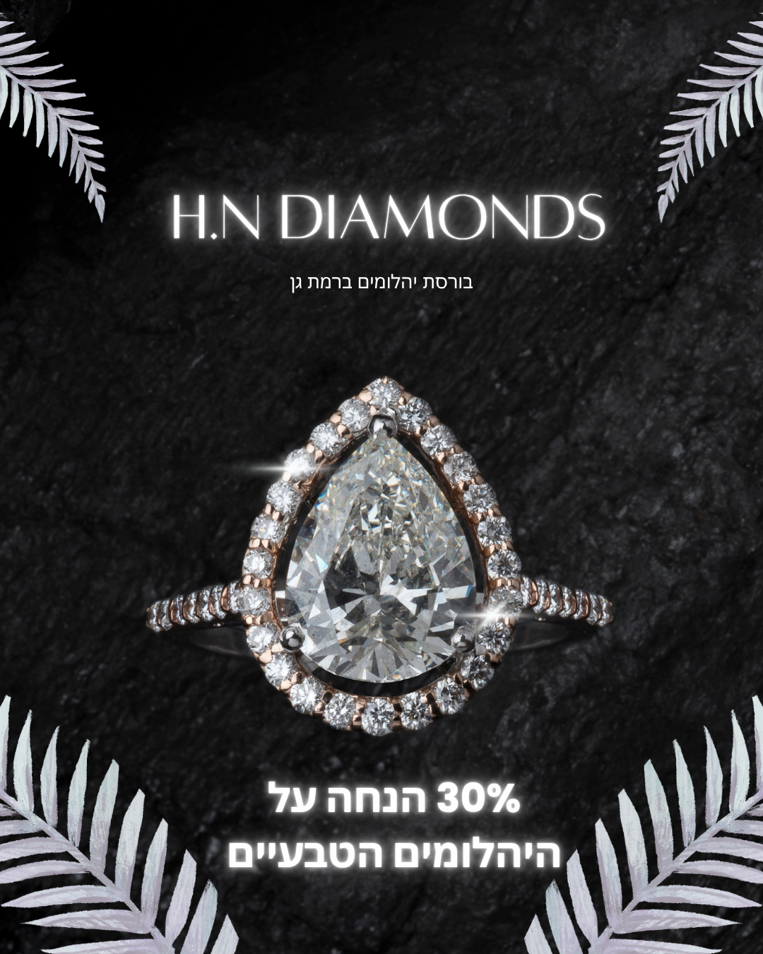 Black and White Elegant Jewelry Sale Promotion Instagram Post