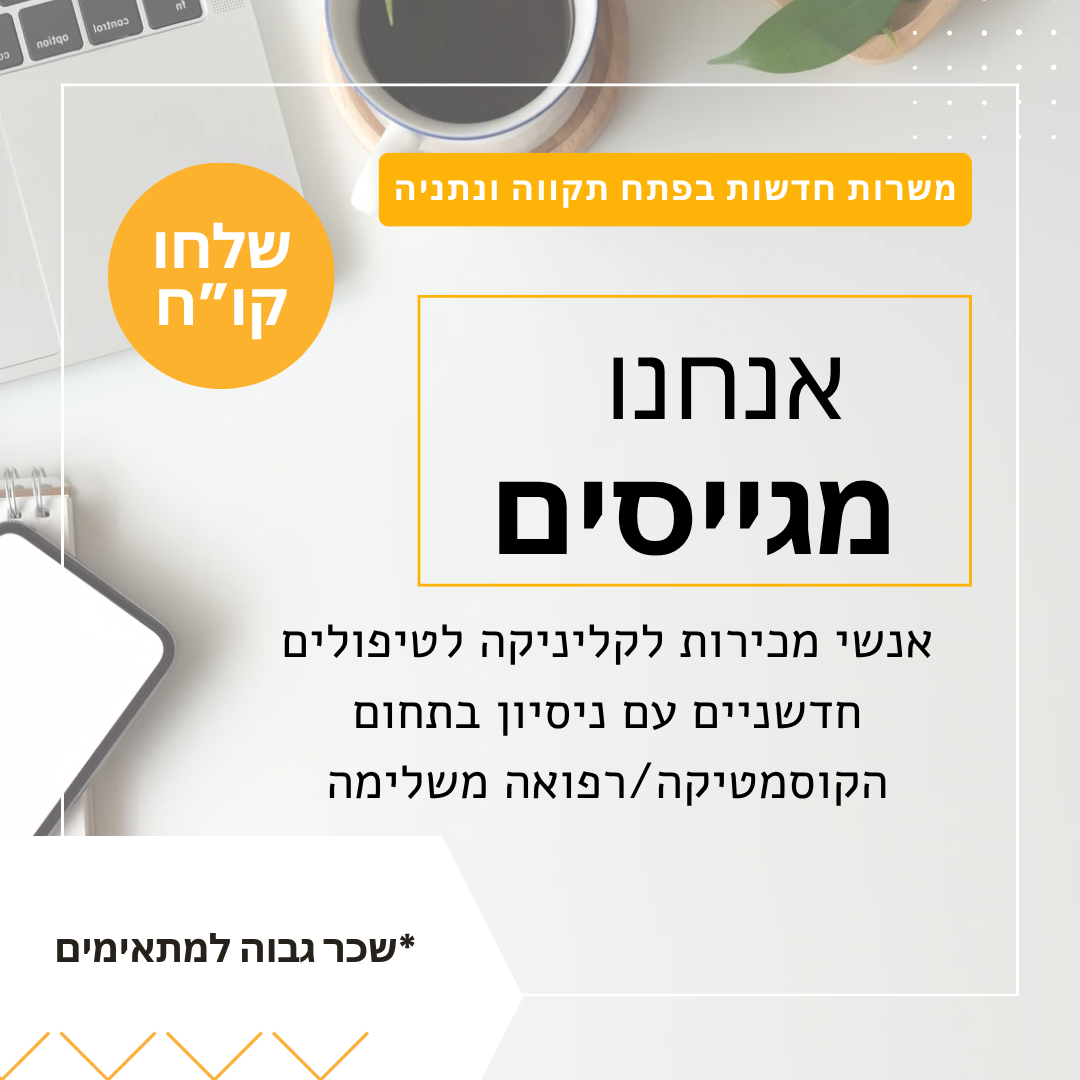 Grey Modern We are Hiring Digital Marketing Instagram Post