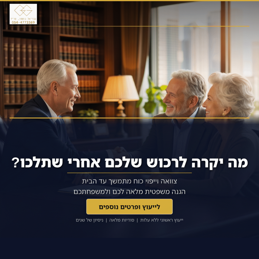ad_logo_1