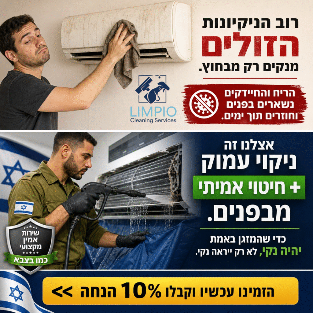 כותרת
